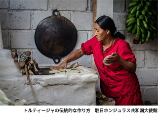 港区国際文化紹介展示「世界の食卓」